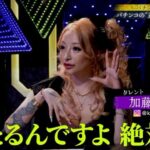 レス1番の画像3