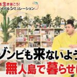 レス1番の画像5
