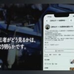 レス1番の画像12