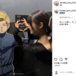 レス26番の画像1