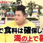 レス1番の画像4