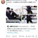 レス1番の画像2