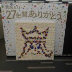 レス1番の画像4