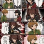 レス25番の画像1