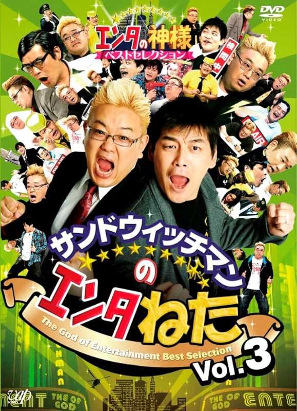 記事サムネイル