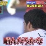レス1番の画像2