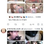 レス1番の画像5