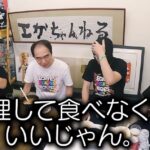レス1番の画像2