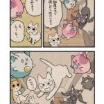 レス50番の画像1
