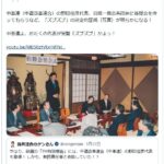 レス41番の画像2
