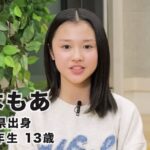 レス1番の画像3
