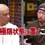レス1番の画像4