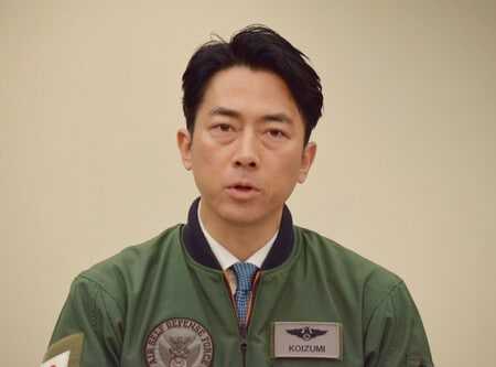 記事サムネイル