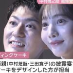 レス1番の画像2