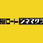 レス37番のリンク先のサムネイル画像