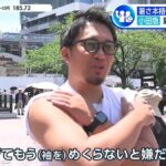 レス4番の画像1