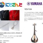 レス11番の画像1