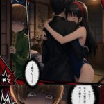 レス10番の画像1