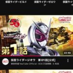レス12番の画像1