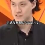 レス1番の画像3