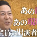 レス1番の画像3
