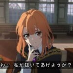 レス14番の画像1