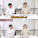 レス1番の画像2
