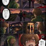 レス6番の画像1