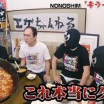 レス1番の画像2