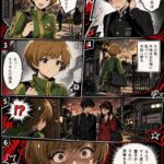 レス1番の画像1