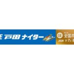 レス13番のリンク先のサムネイル画像