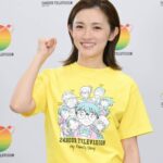 レス2番のリンク先のサムネイル画像