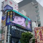 レス2番の画像1