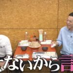 レス1番の画像4