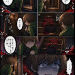 レス7番の画像1