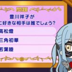 レス153番の画像1