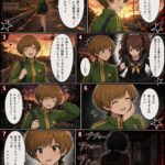 レス27番の画像1