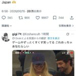 レス59番の画像1