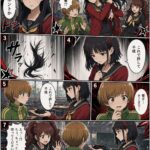 レス22番の画像1