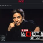 レス1番のリンク先のサムネイル画像