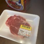 レス24番の画像1