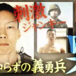 レス1番の画像2