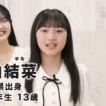 レス1番の画像7