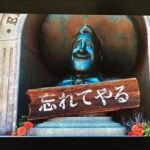 レス30番の画像1