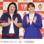レス1番の画像1