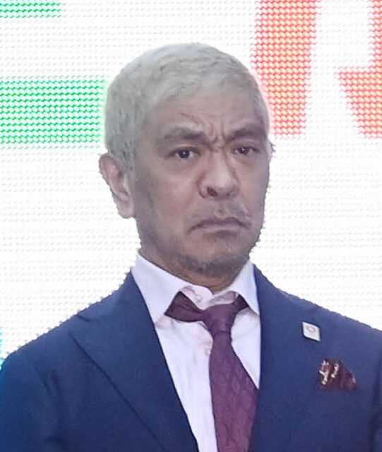 記事サムネイル