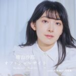 レス2番のリンク先のサムネイル画像