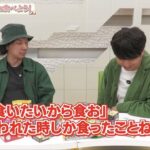 レス1番の画像2