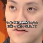 レス1番の画像4