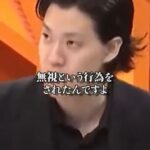 レス1番の画像2